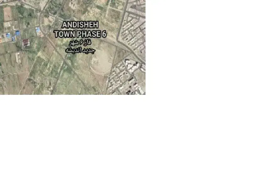 زمین 135 متری فاز 6|فروش زمین و ملک کلنگی|اندیشه, اندیشه فاز ۶|دیوار