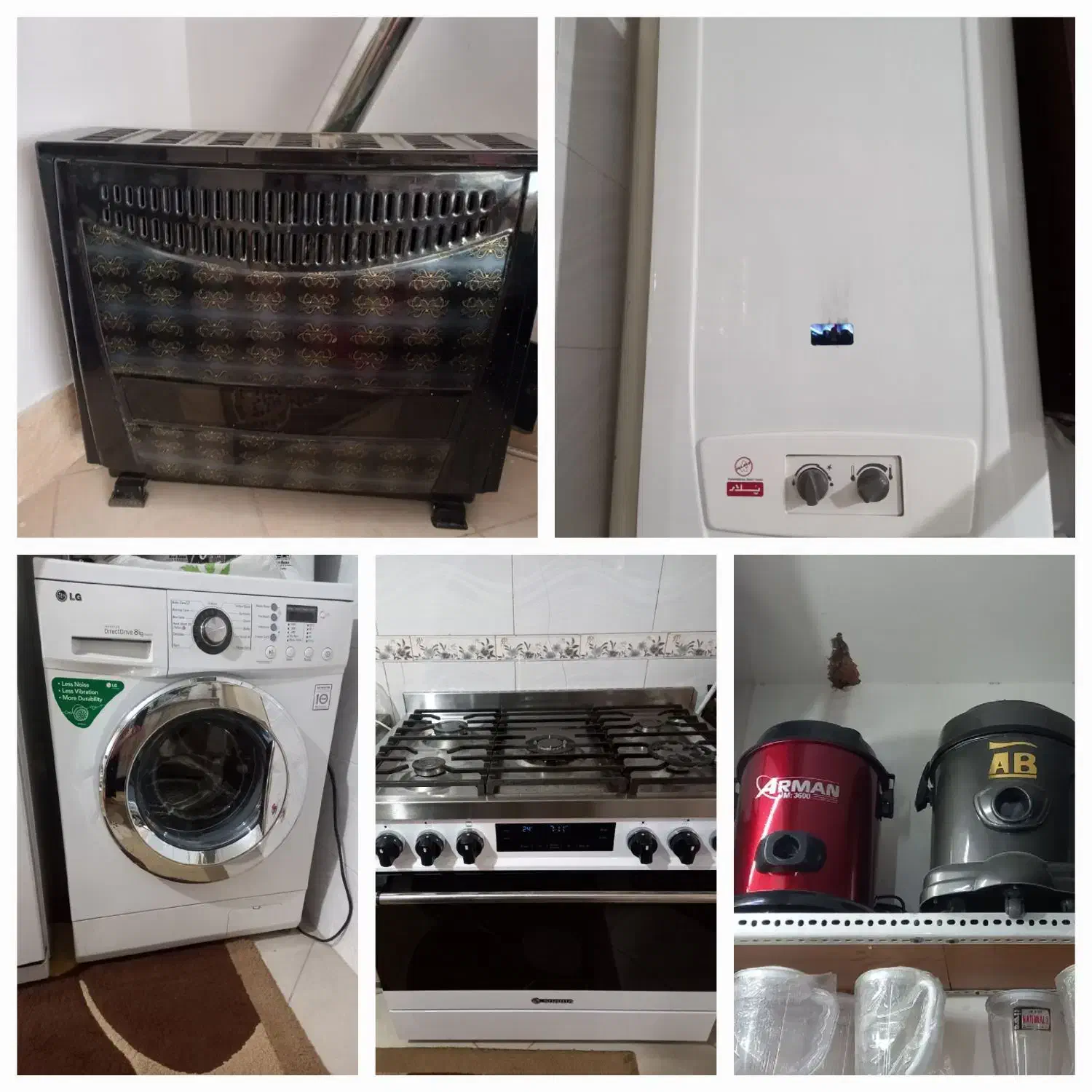 تعمیرات لوازم خانگی  لباسشویی  بخاری  سیار|خدمات پیشه و مهارت|نیشابور, مدرس|دیوار