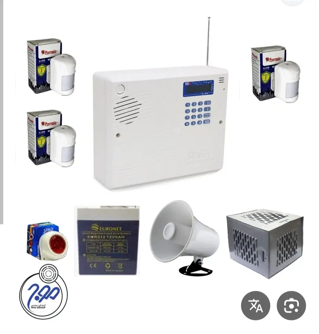 دوربین مداربسته.دزدگیر.سیستم اعلام حریق|دوربین مداربسته|کرمانشاه, |دیوار