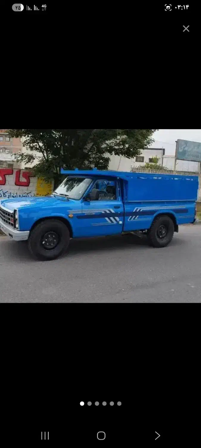 نیسان بار|خدمات حمل و نقل|گلپایگان, |دیوار