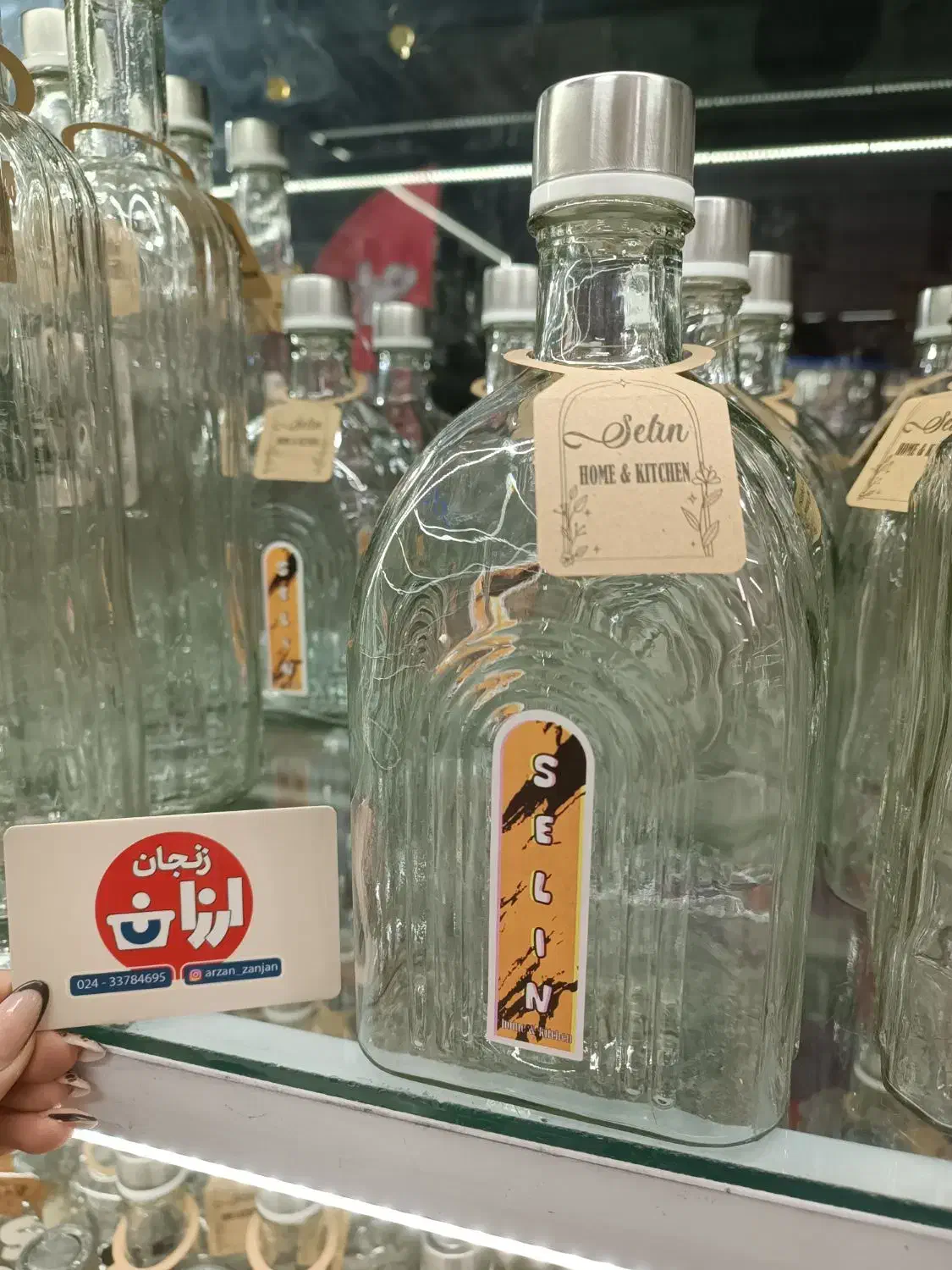 بطری آب|ظروف نگهدارنده، پلاستیکی، یک‌بارمصرف|زنجان, |دیوار