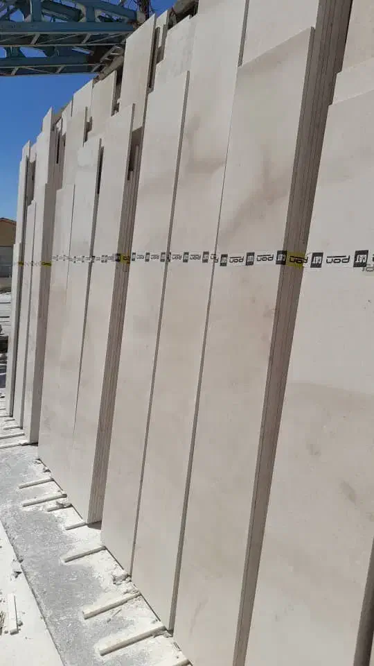 سنگ فروشی ( مامونیه )|مصالح و تجهیزات ساختمان|ساوه, |دیوار