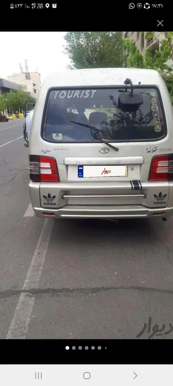 ون دلیکا|خودرو سواری و وانت|بهارستان, |دیوار