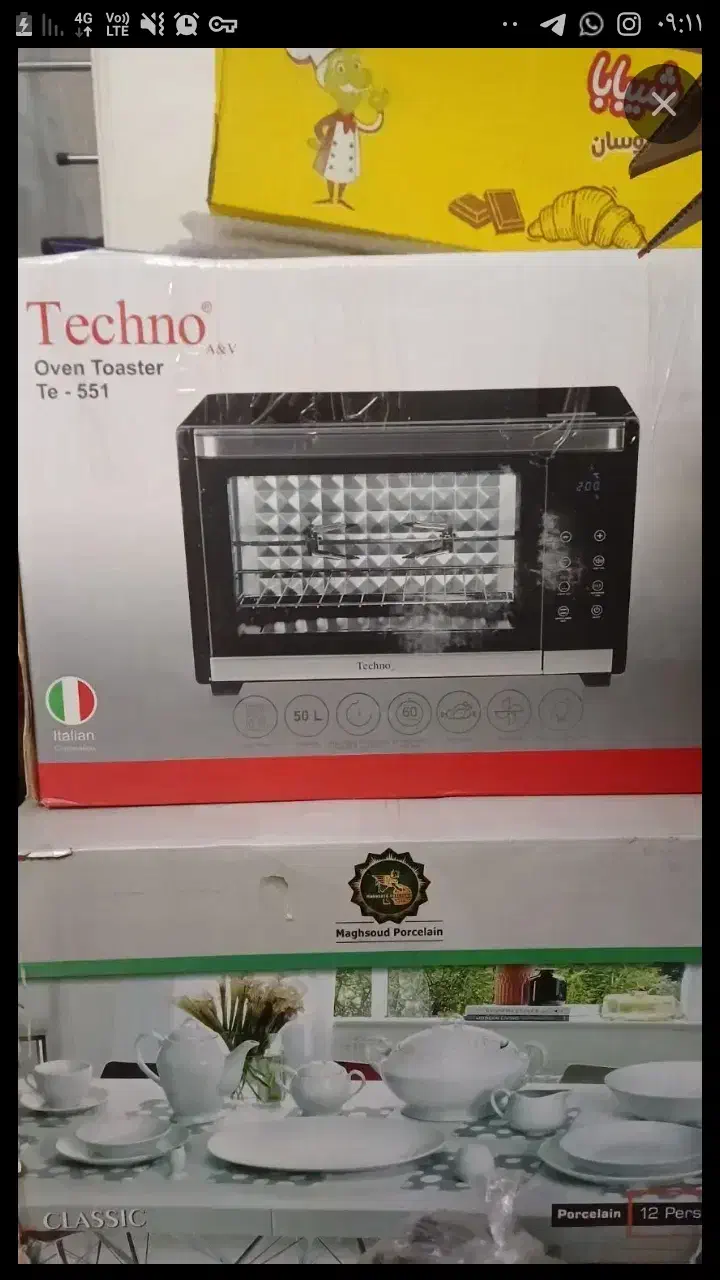 یک توستر نونوفروش فوری|اجاق گاز و لوازم برقی پختوپز|گرمسار, |دیوار