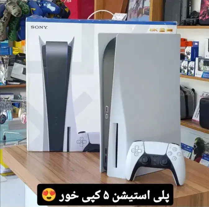 پلی استیشن ۵ کپی خور|کنسول، بازی ویدئویی و آنلاین|بانه, |دیوار