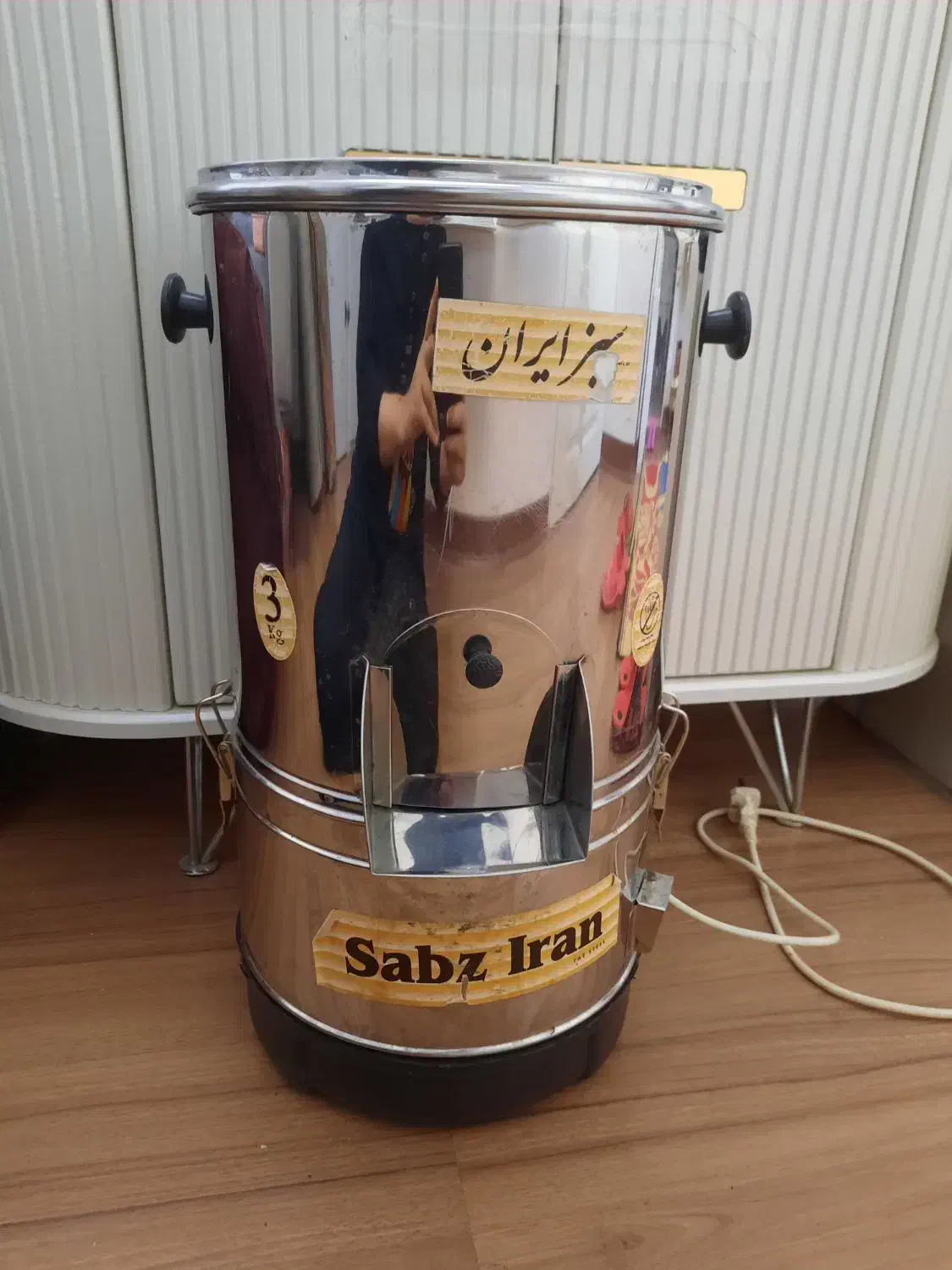 سبزی خرد کن سبز ایران|خردکن، آسیاب، غذاساز|تهران, هاشم‌آباد|دیوار