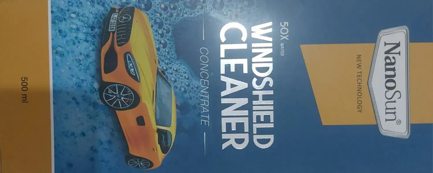 شیشه شوی ماشین نانوNanoSun|مواد شوینده و دستمال کاغذی|رشت, دروازه لاکان|دیوار