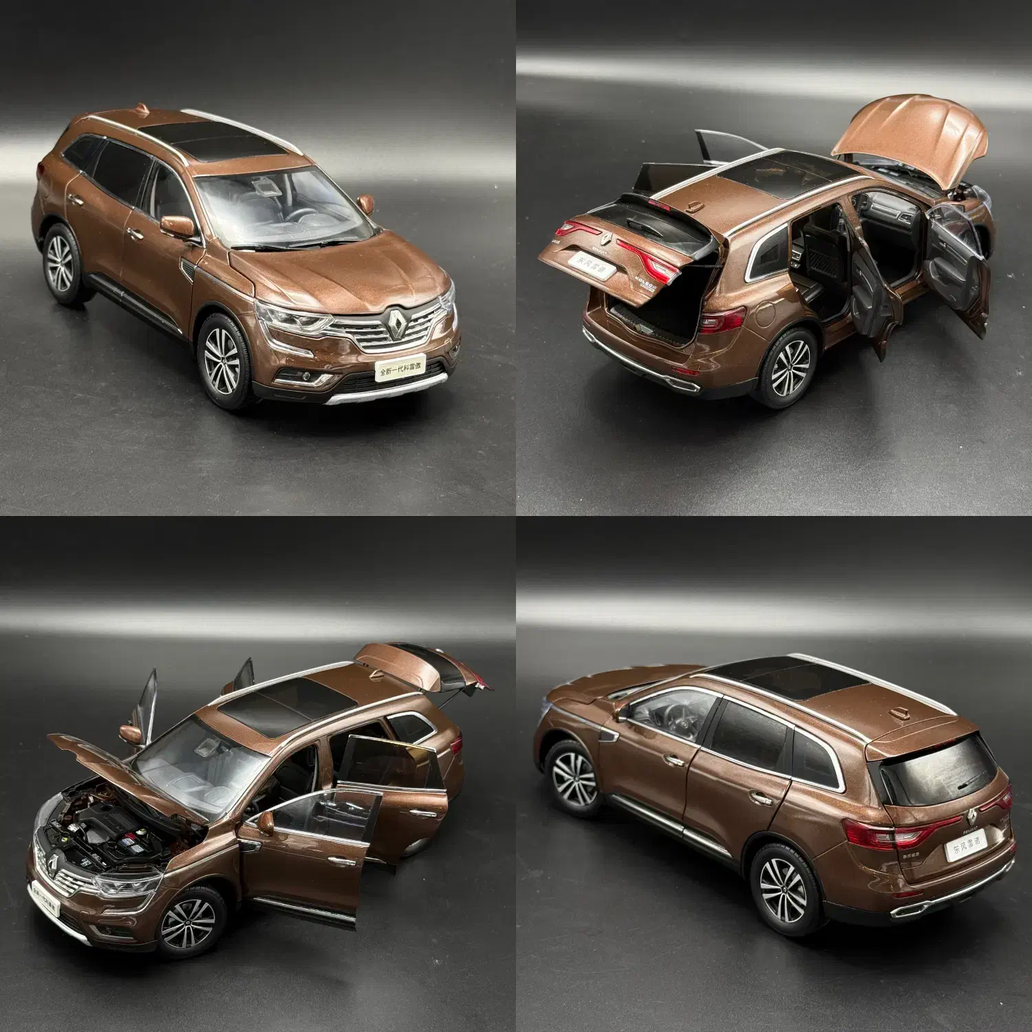 ماکت ماشین ۱/۱۸|اسباببازی|تهران, زنجان جنوبی|دیوار