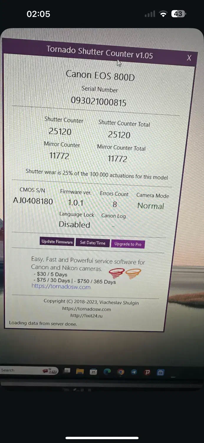 دوربین عکاسی|دوربین عکاسی و فیلمبرداری|مشهد, هنرستان|دیوار