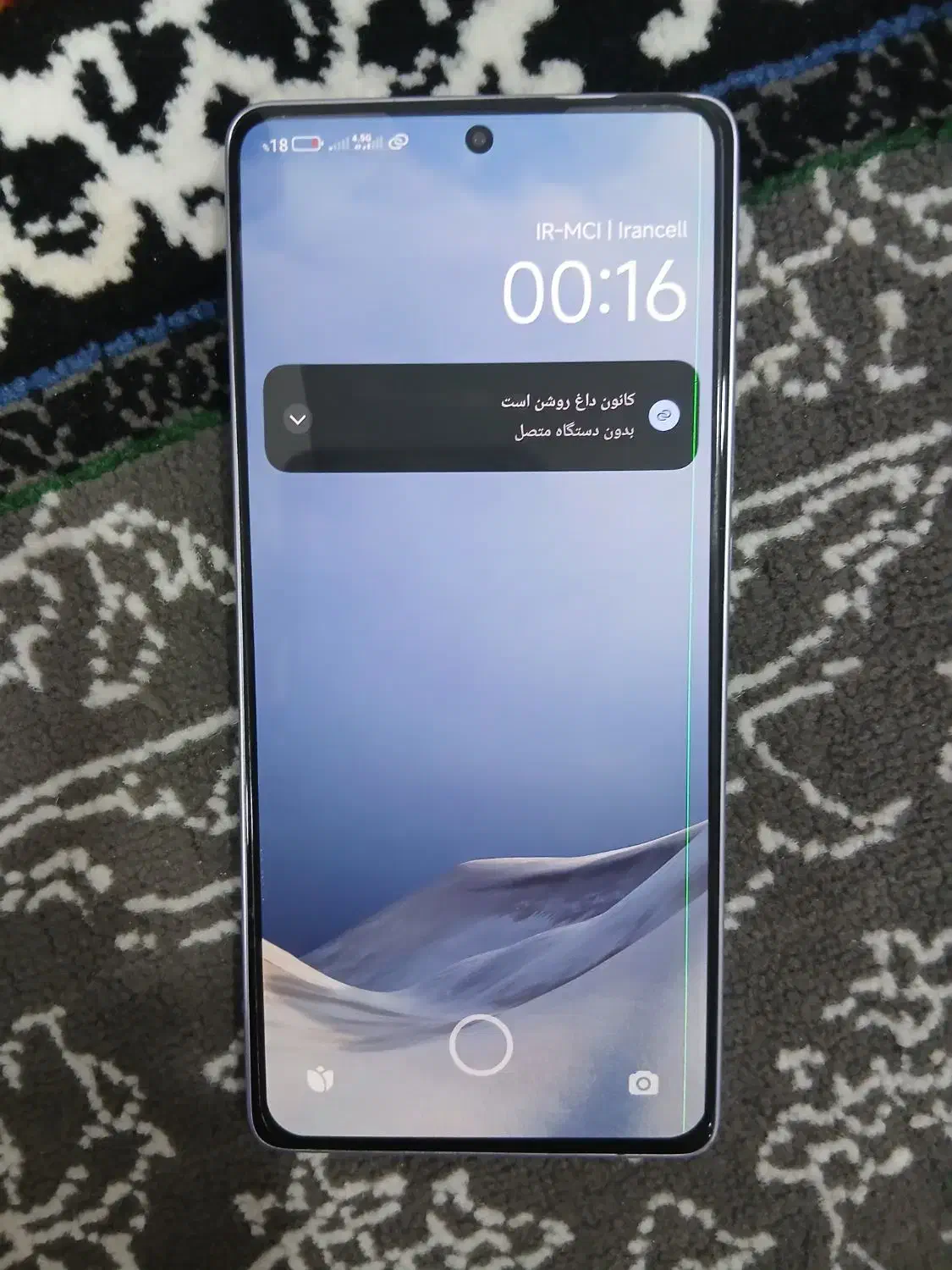 xiaomi redmi not 14s|موبایل|رامهرمز, |دیوار