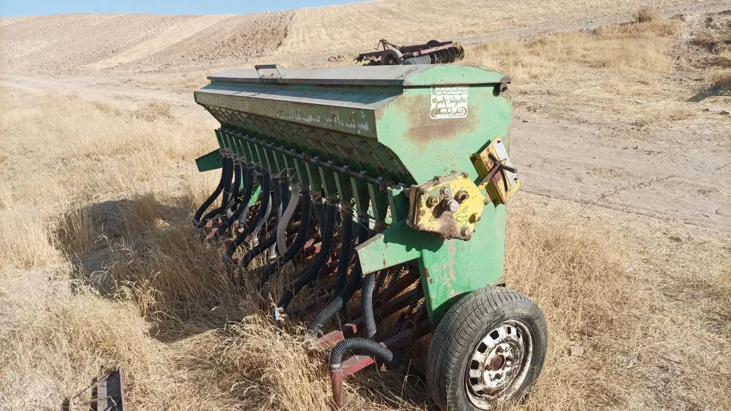 بزرکار و دیسک|ماشین‌آلات صنعتی|دیواندره, |دیوار