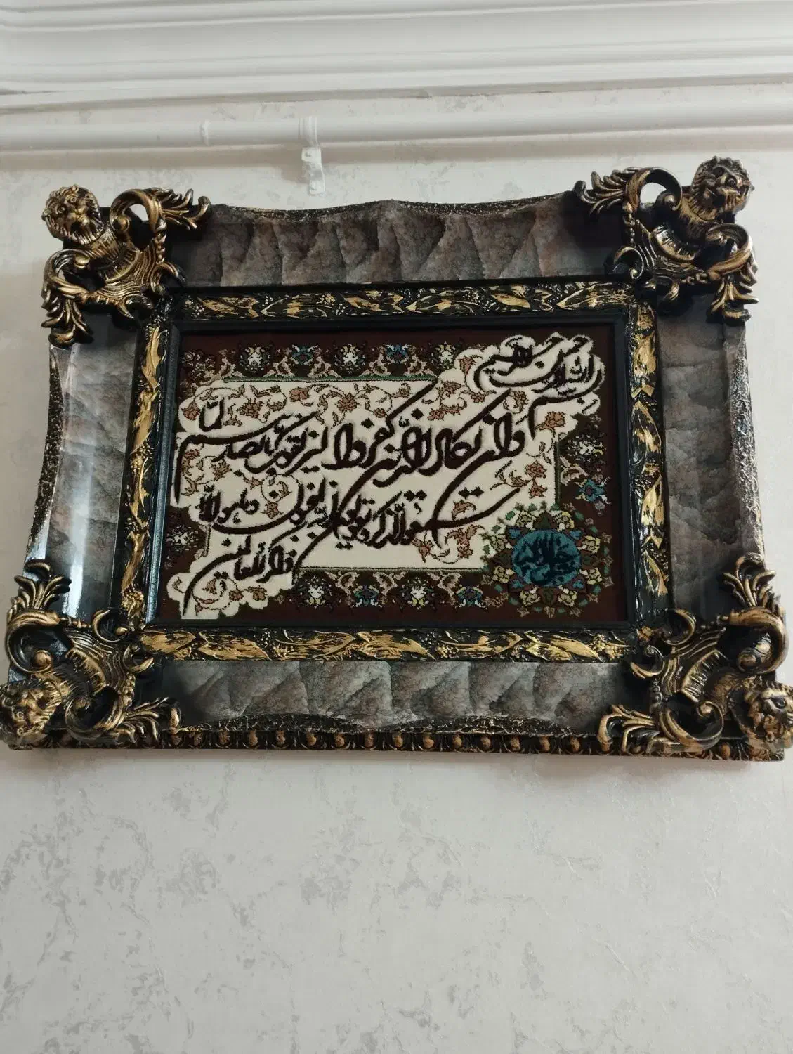 تابلو فرش ماشینی|تابلو فرش|مراغه, |دیوار