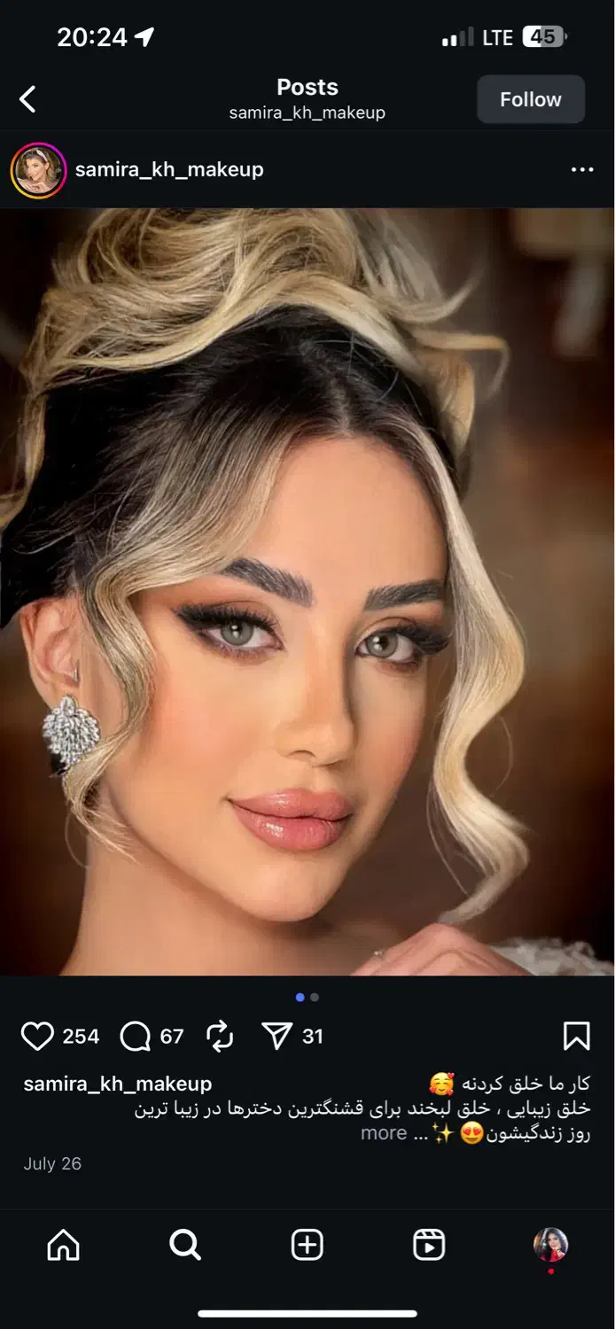 میکاپ‌و‌شینیون‌ تخصصی با قیمت استثنایی‌بمدت محدود|خدمات آرایشگری و زیبایی|اصفهان, جلفا|دیوار