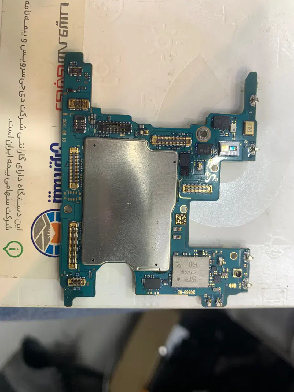 گوشی s21 fe|موبایل|تهران, جمهوری|دیوار