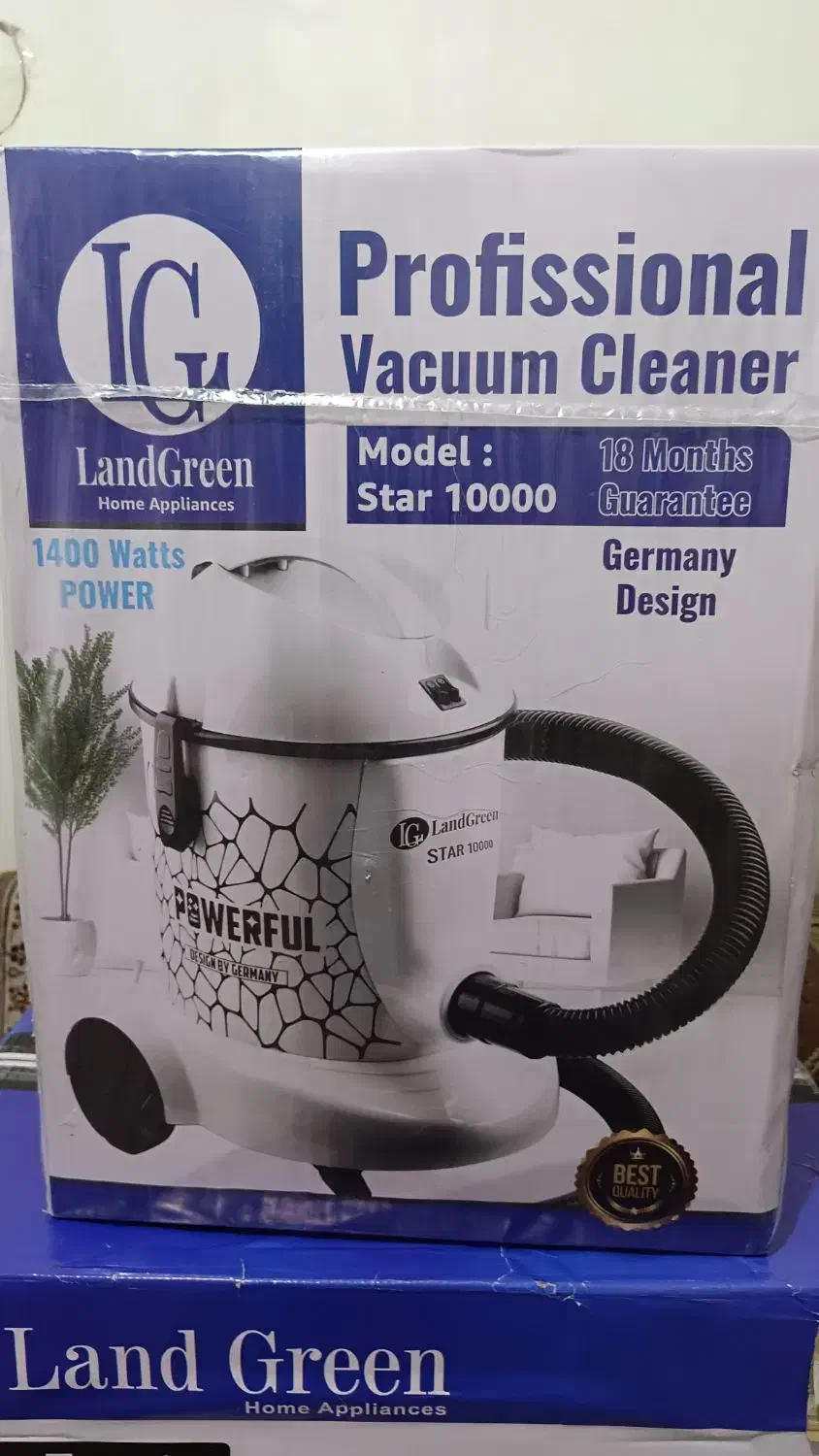 جارو برقی|جاروبرقی، جارو شارژی، بخارشو|مشهد, رده|دیوار