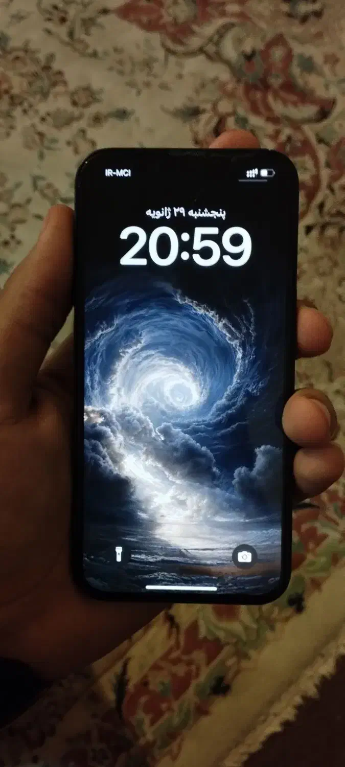 ایفون ۱۳ باتری ۸۶ پلمپ|موبایل|شهریار, اسد‌آباد|دیوار