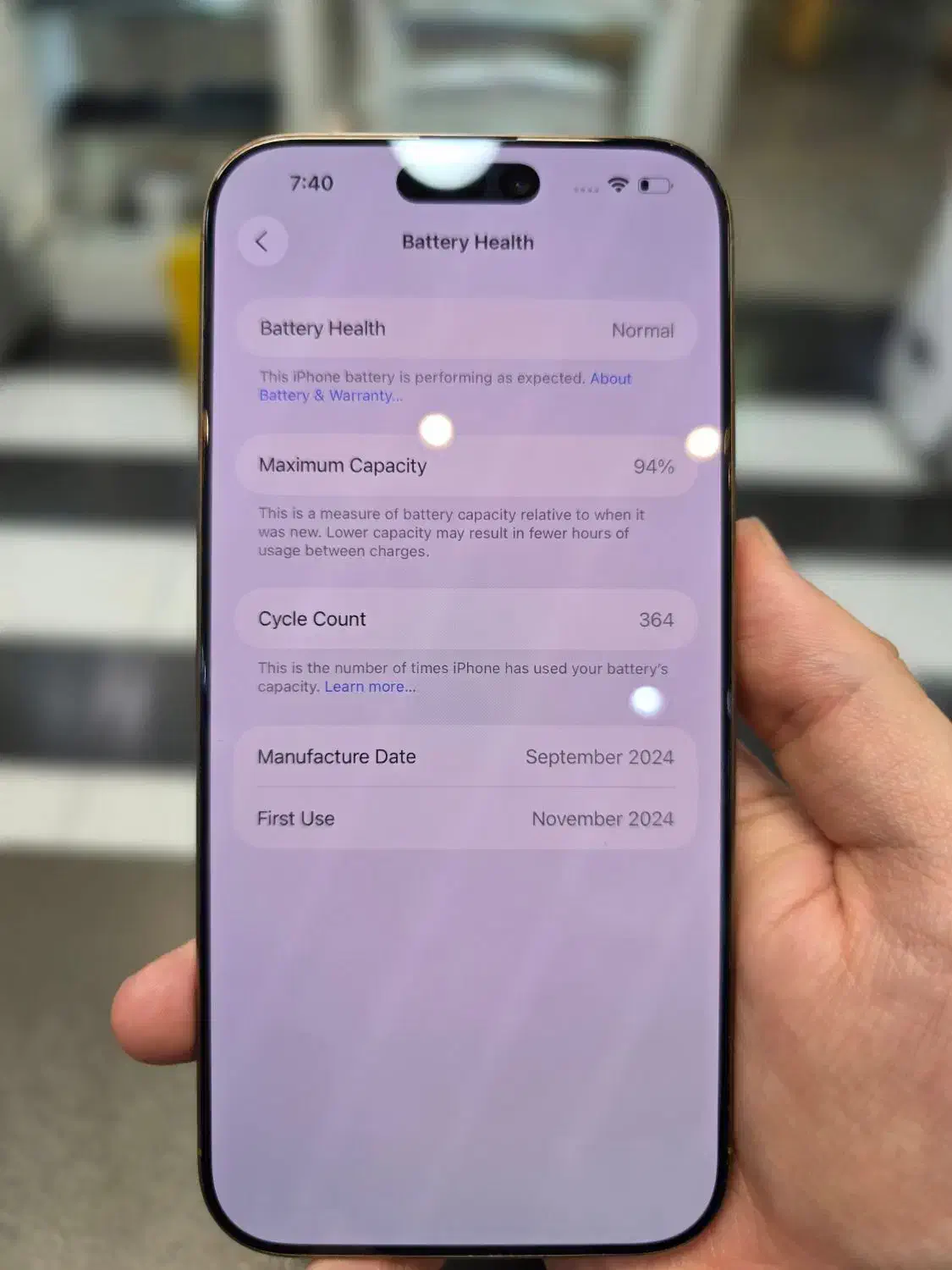 iphone 16 pro max|موبایل|تهران, شهرک غرب|دیوار