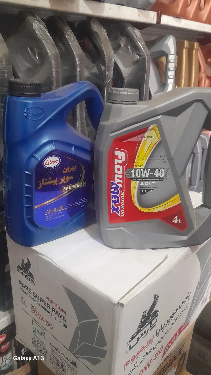 تعویض روغنی رایگان|خدمات موتور و ماشین|محمدشهر, محمدشهر|دیوار