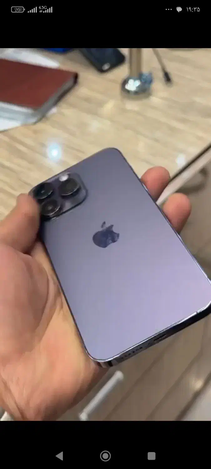 آیفن ۱۴ پرومکس ریجستر شده.زیر قیمت فروشگاه ها|موبایل|لنگرود, |دیوار