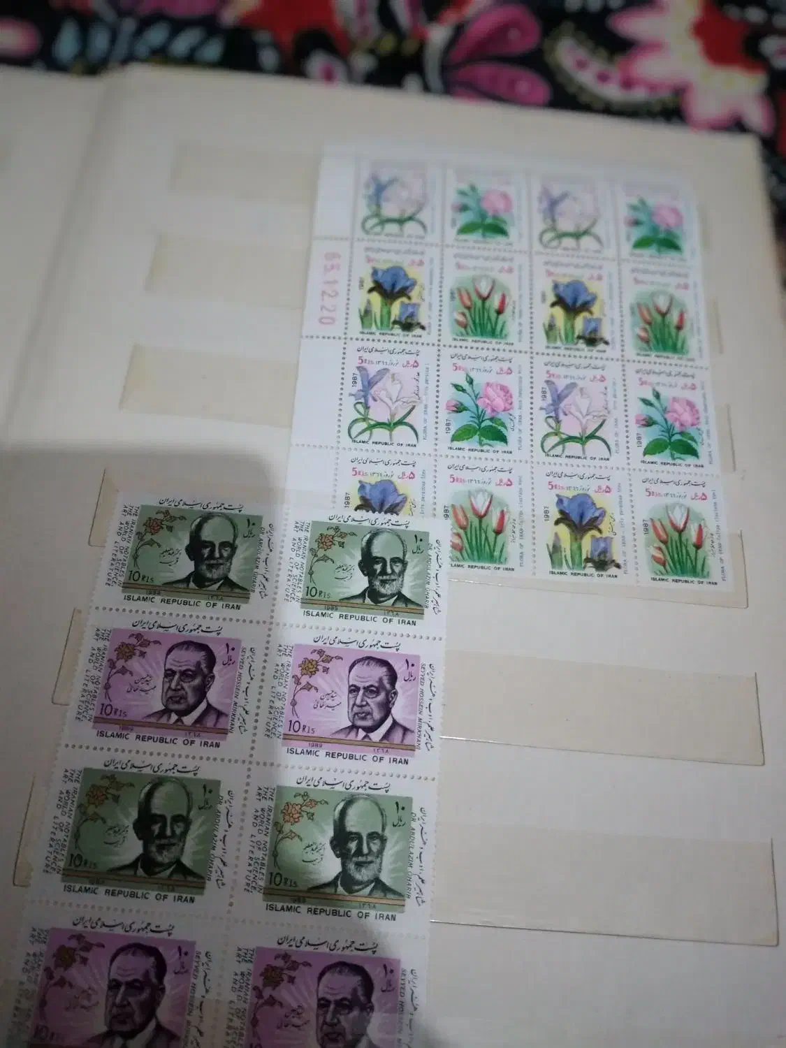 تمبر|کلکسیون سکه، تمبر، اسکناس|کرج, چهارصد دستگاه|دیوار