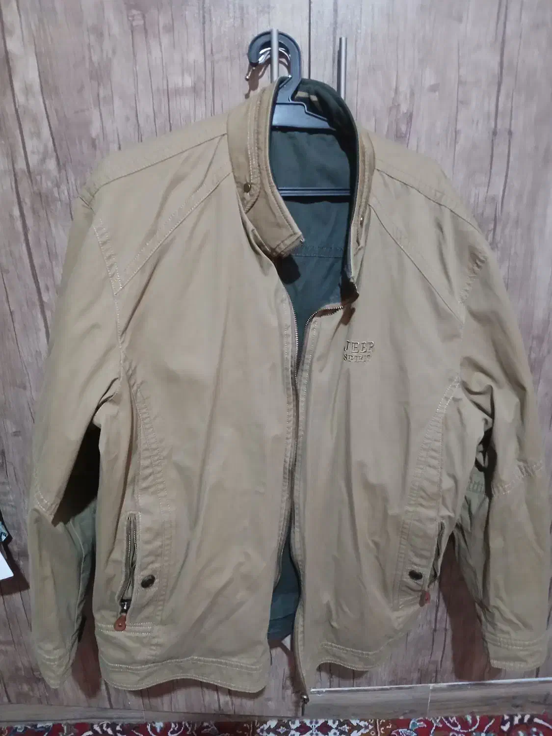 کاپشن|لباس|ماهدشت, |دیوار