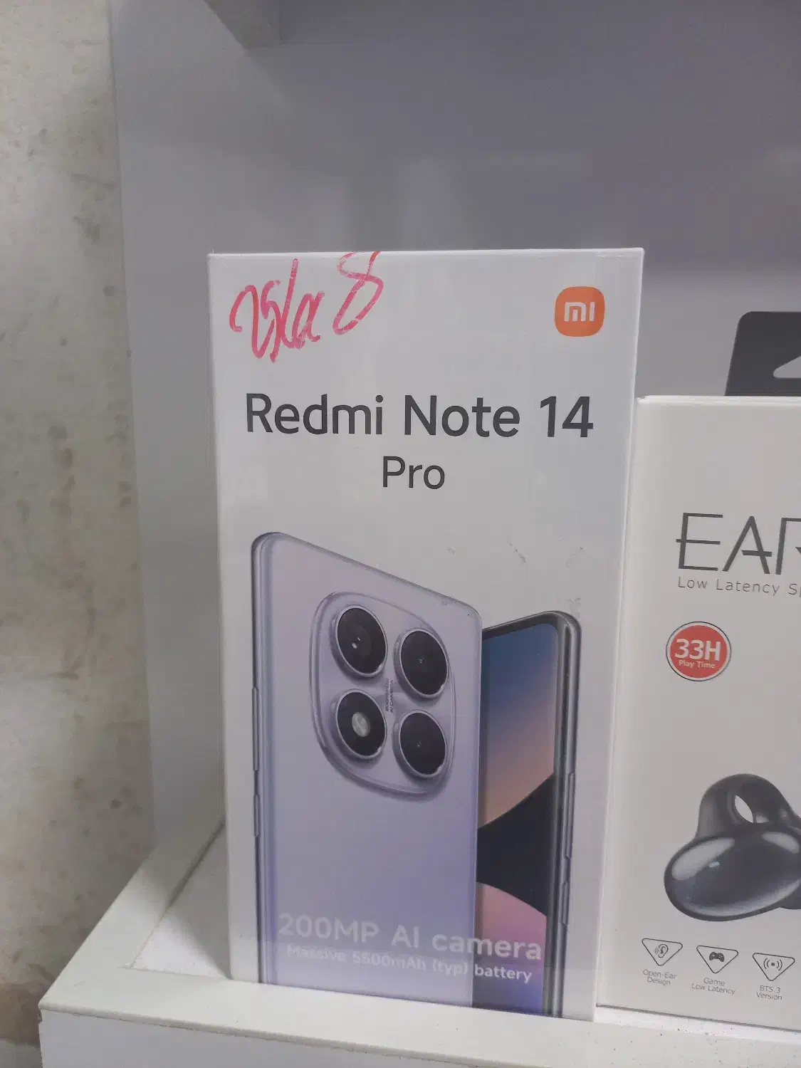 Note 14pro|موبایل|ساوه, |دیوار