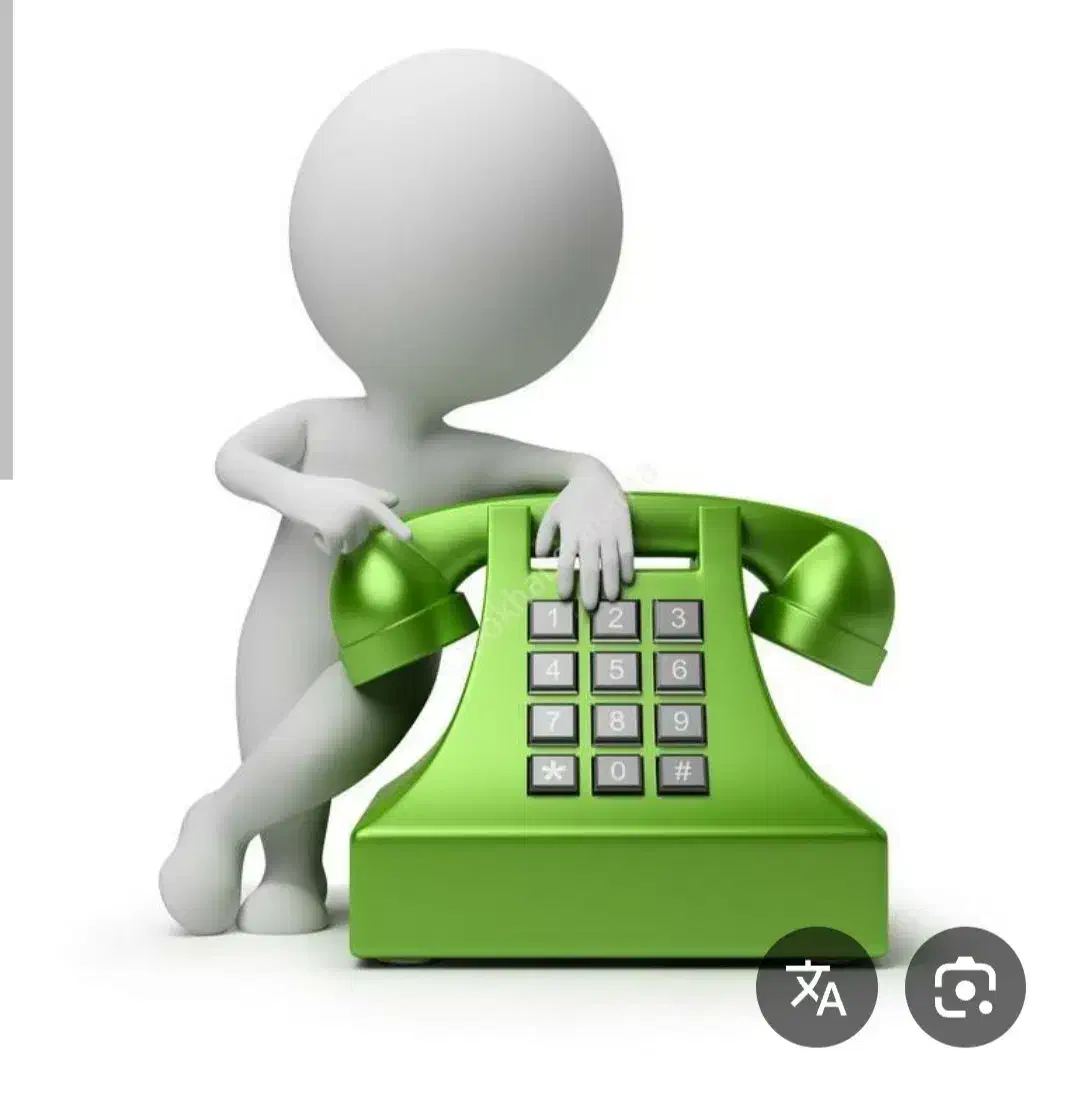 خط تلفن ثابت|تلفن رومیزی|الوند, |دیوار