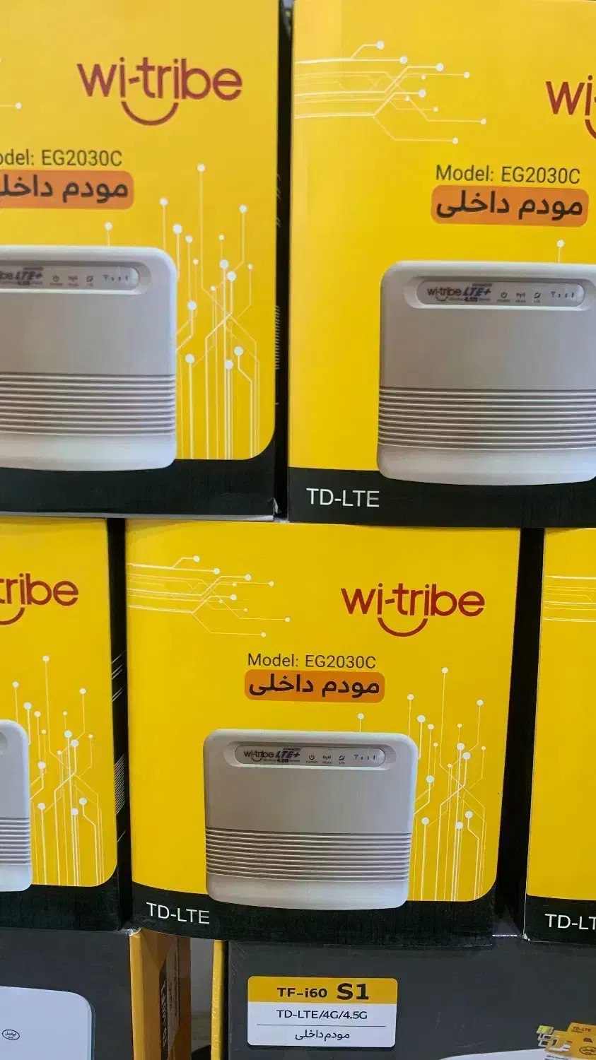 پخش مودم های ثابتTD-LTEاقتصادی/ایرانسل/مبین نت|مودم و تجهیزات شبکه|اصفهان, هفتون|دیوار