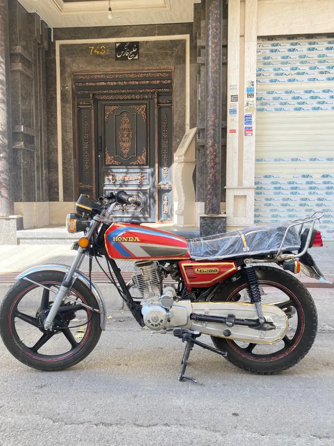 موتور150مدل91درحد125و200ومناسب مصرف کننده.سالم|موتورسیکلت|بومهن, |دیوار
