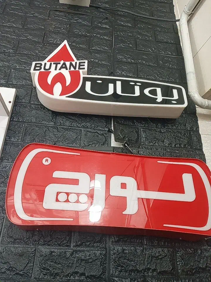 پکیج دومبدل بوتان با اقساط 6 ماهه|آبگرمکن، پکیج، شوفاژ|زنجان, |دیوار