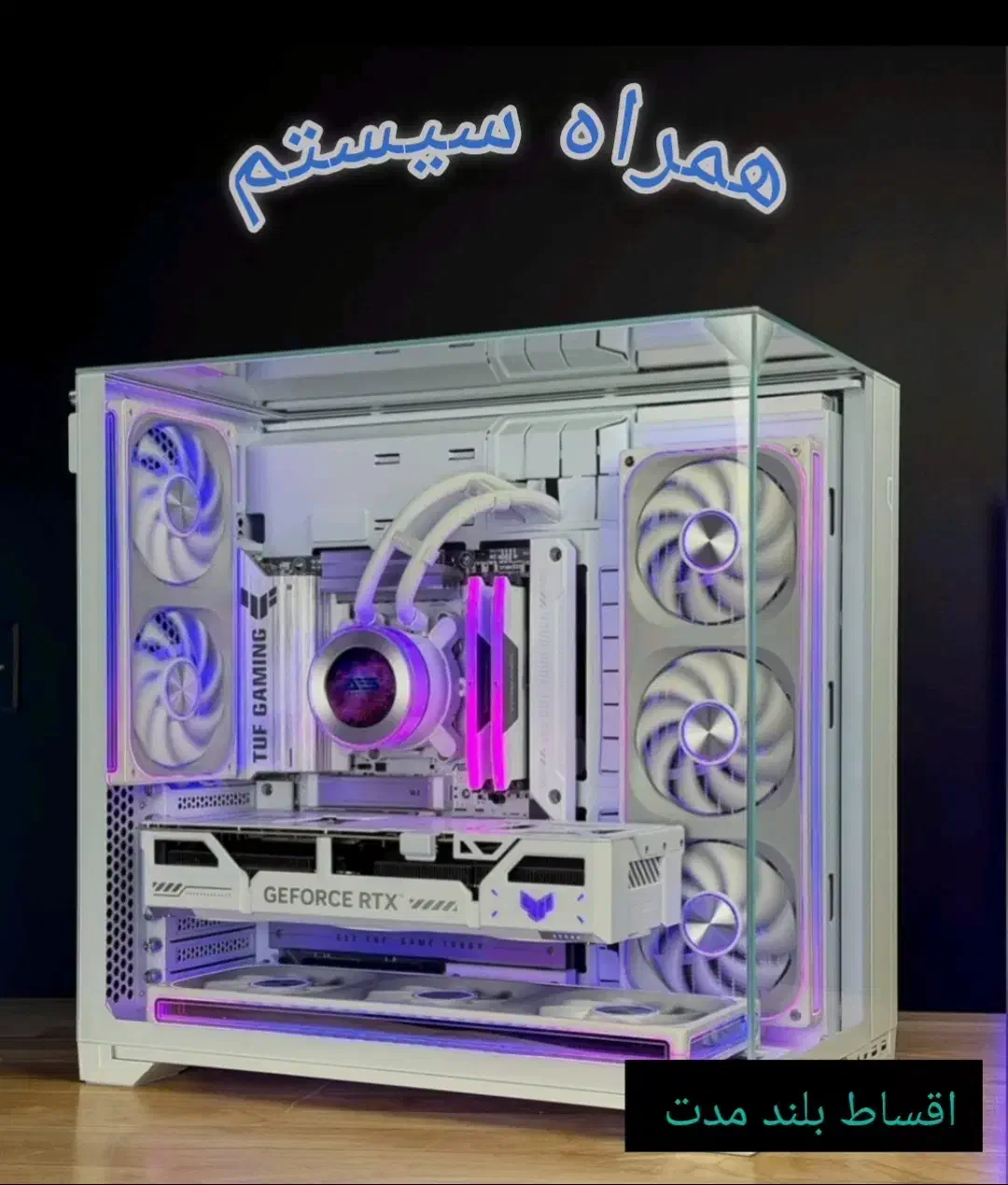 کیس اقساطی نسل 12 با RTX 2060|رایانه رومیزی|مشهد, عامل|دیوار