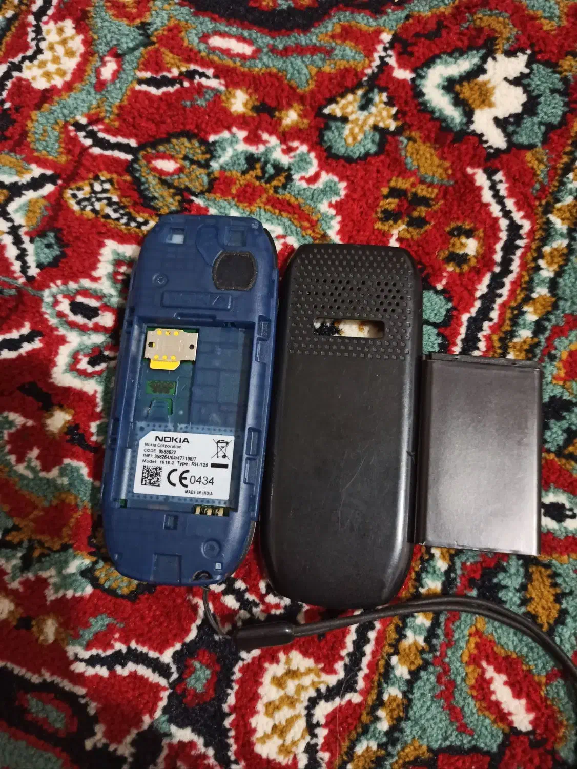 نوکیا|موبایل|معمولان, |دیوار