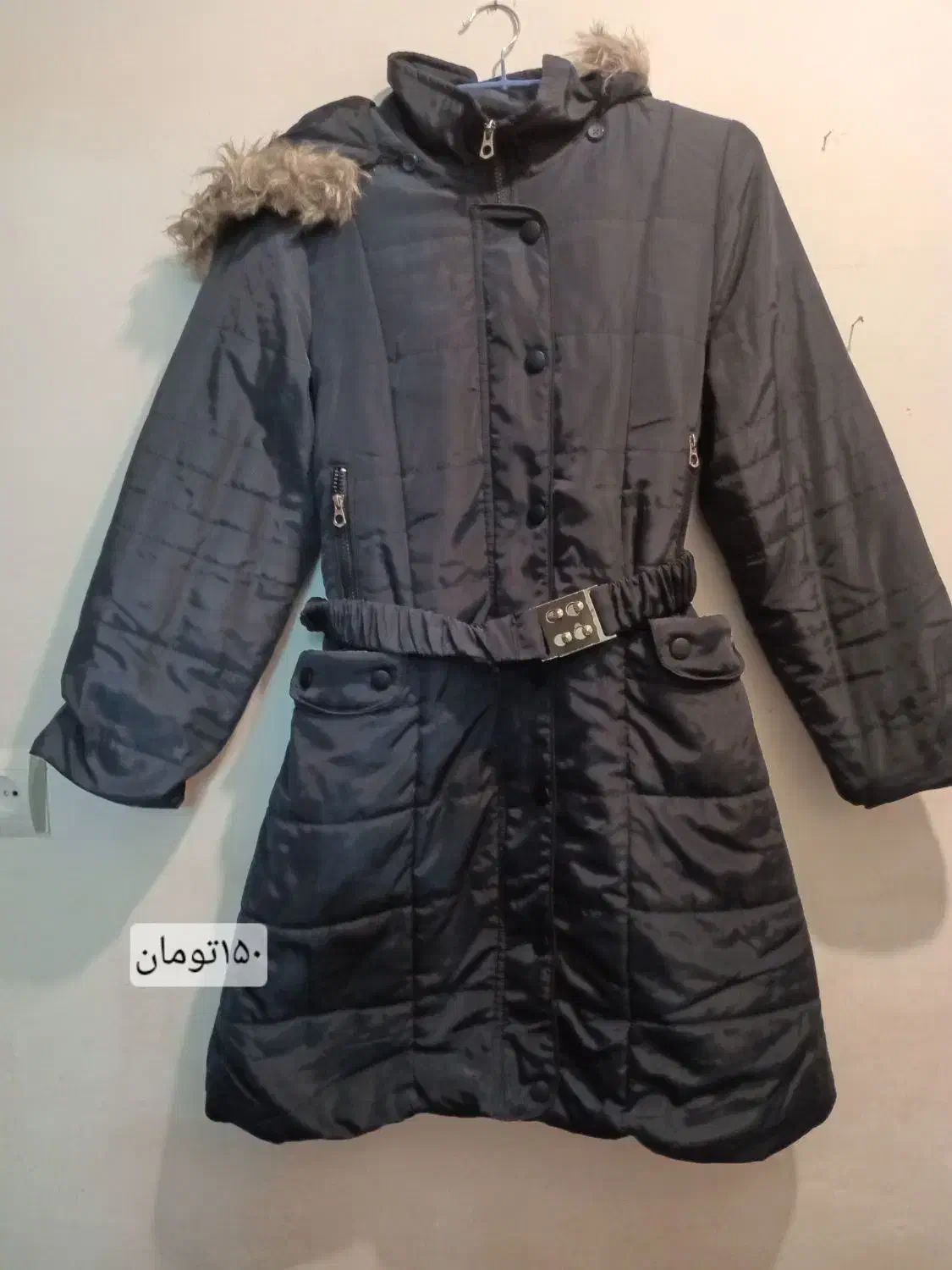 پالتوومانتو|لباس|مراغه, |دیوار