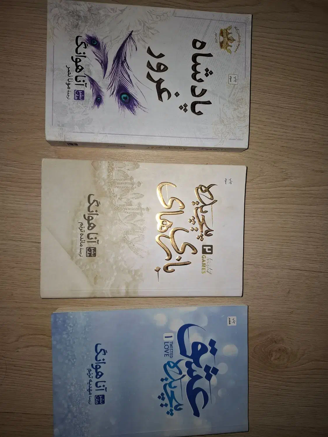 رمان های معروف (کاملا نو بدون خط خوردگی)|کتاب و مجله ادبی|رشت, منظریه|دیوار