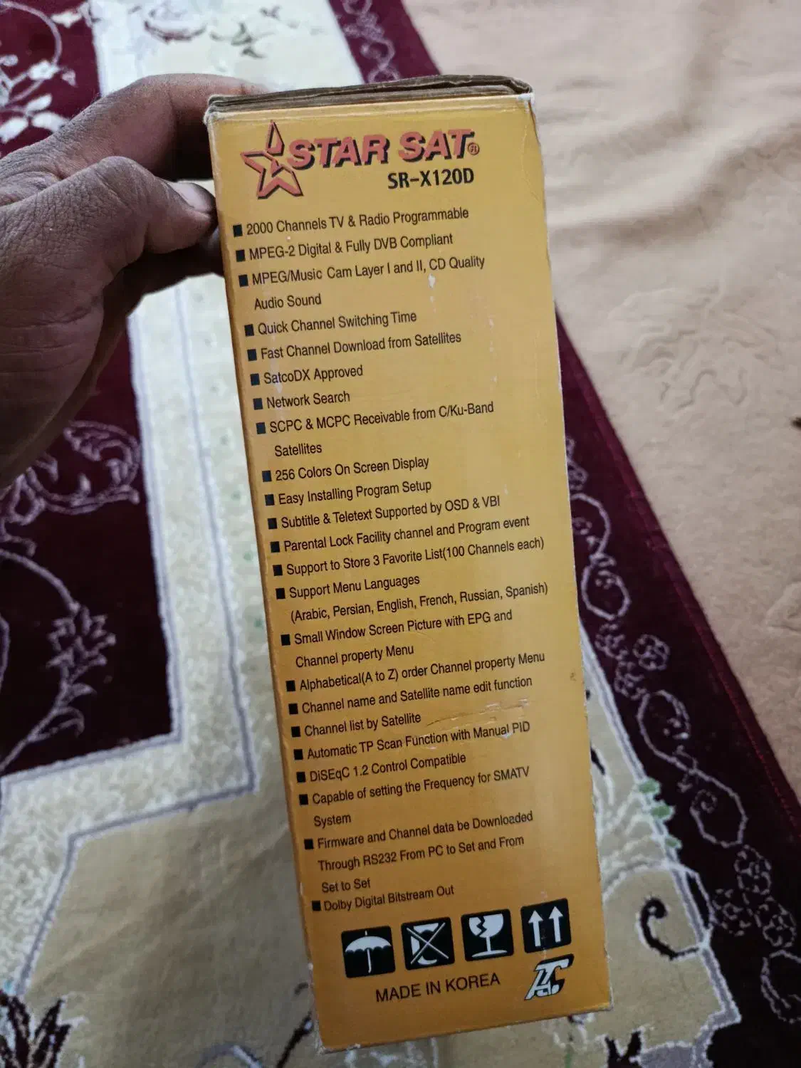 گیرنده دیجیتال|صوتی و تصویری|کاشان, ۲۲ بهمن|دیوار