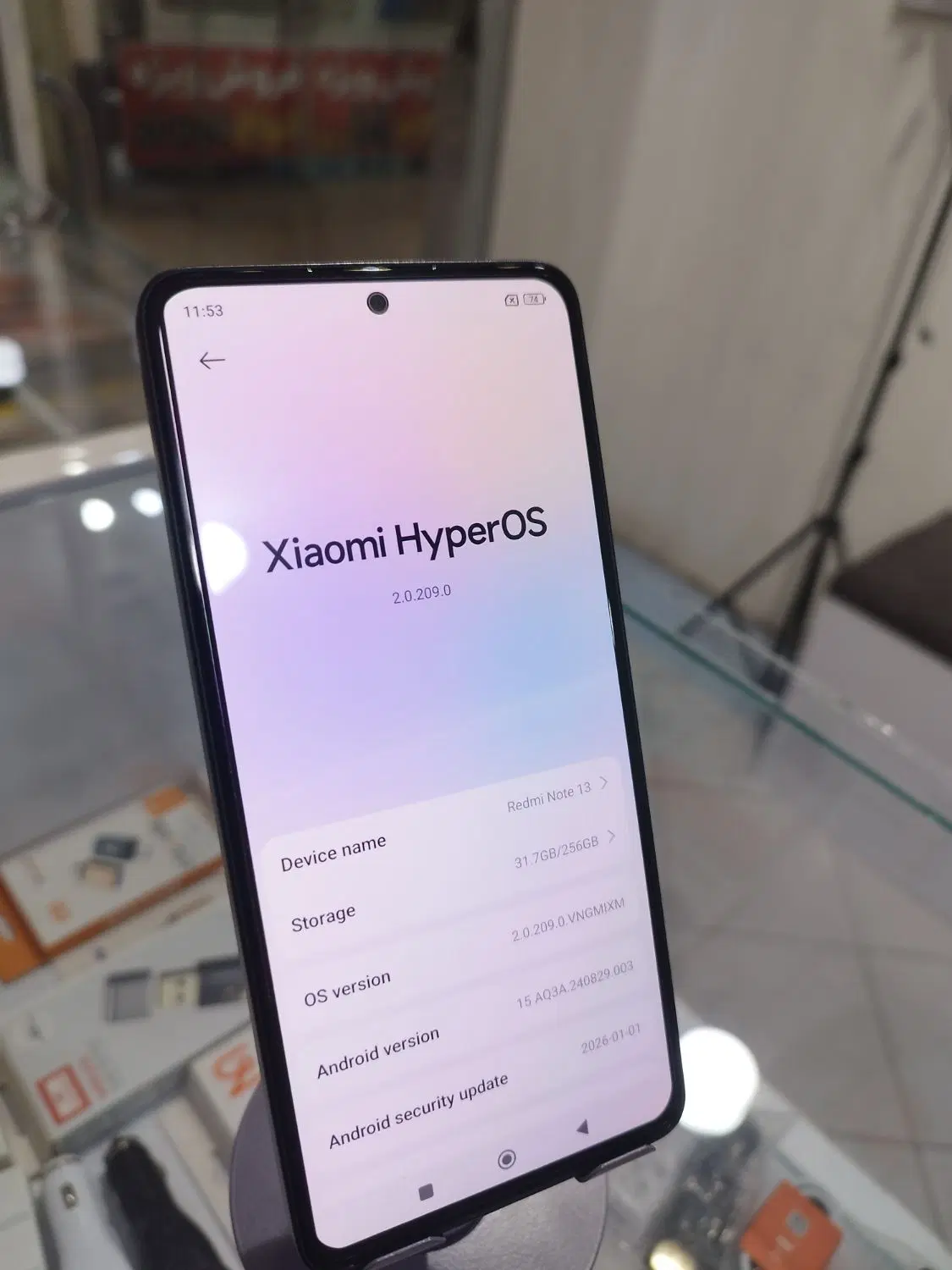 redmi note 13  256|موبایل|فولادشهر, B5|دیوار