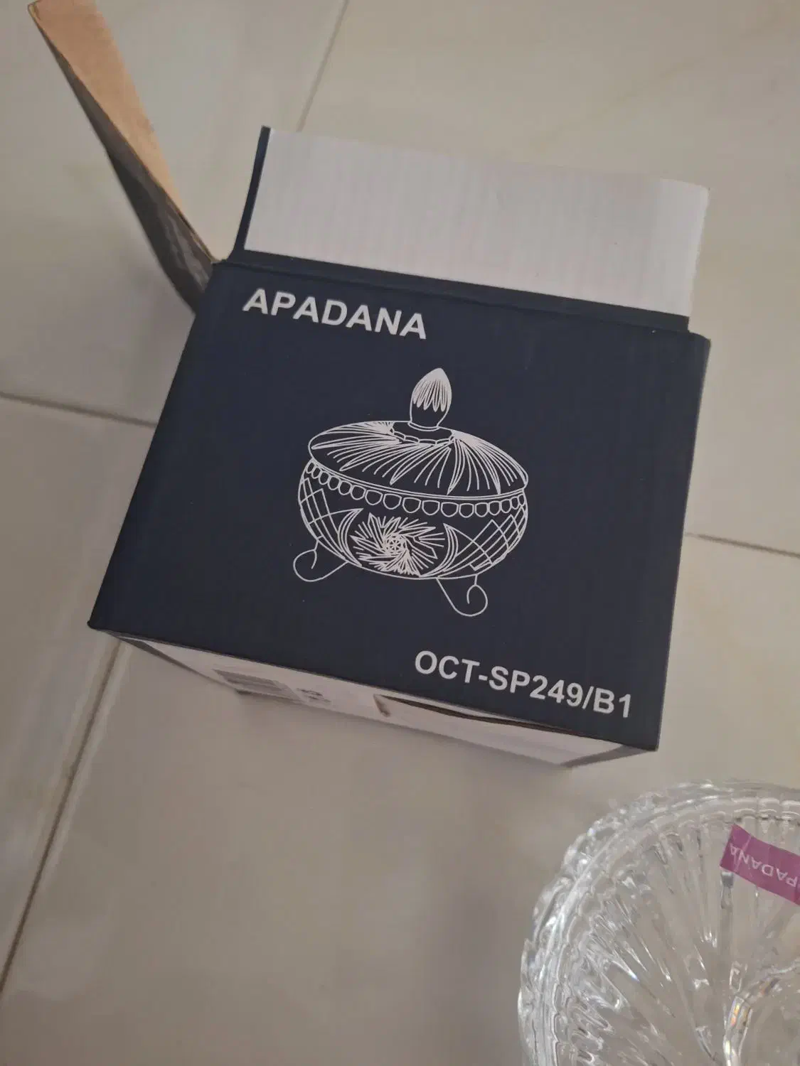 خورشیدی|کلکسیون اشیاء عتیقه|گنبد کاووس, |دیوار