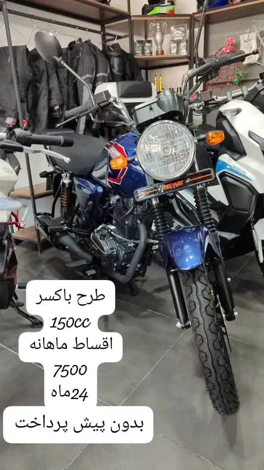 نمایشگاه مرکزی بنلی|موتورسیکلت|شیراز, بازار|دیوار