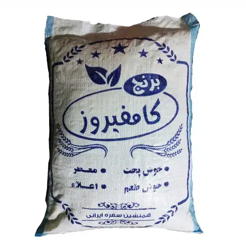 برنج کامفیروزی|عمده‌فروشی|مرودشت, فاز دوم شهرک فرهنگیان|دیوار