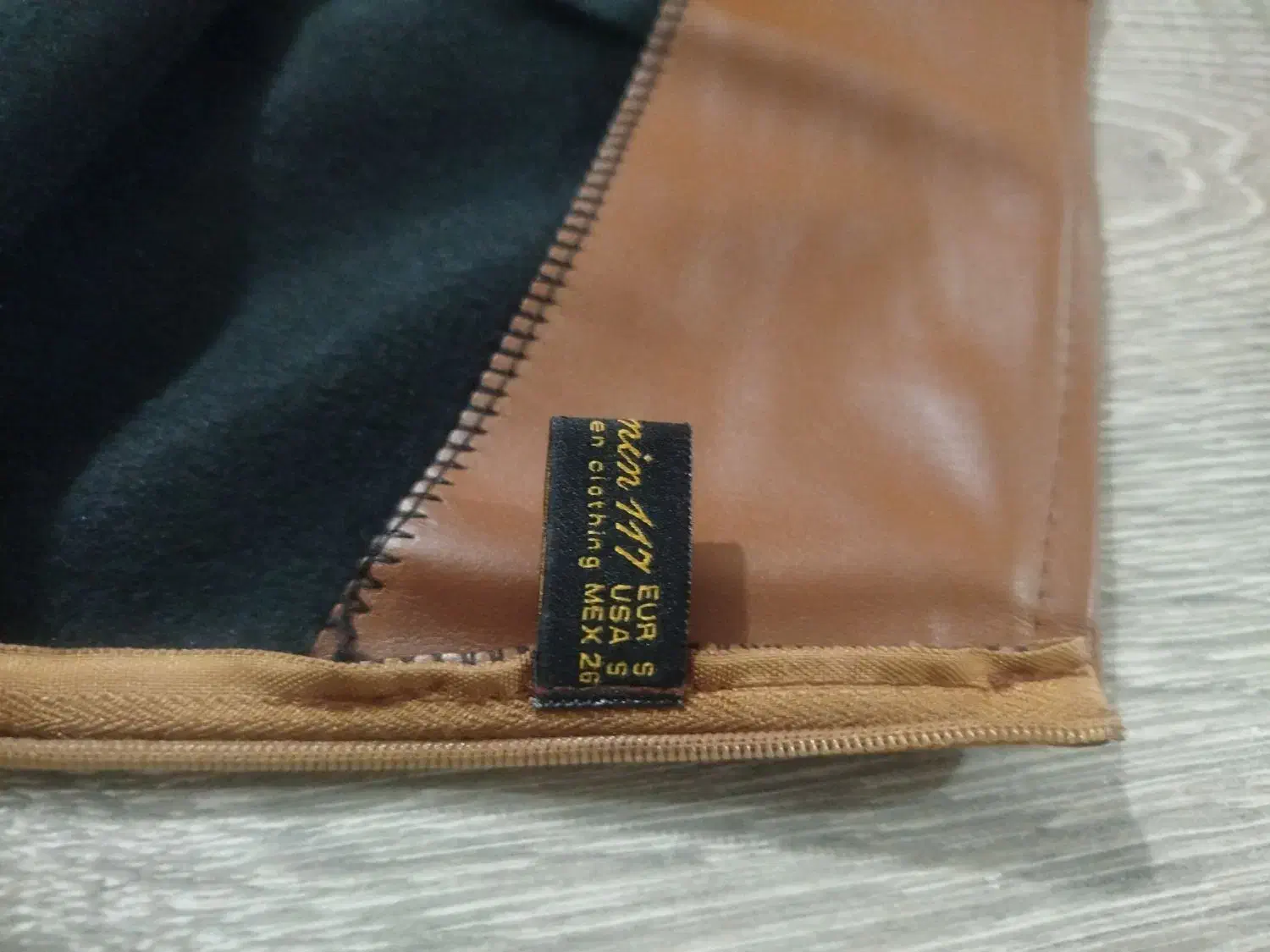 تاب دامن چرمی|لباس|سهند, |دیوار