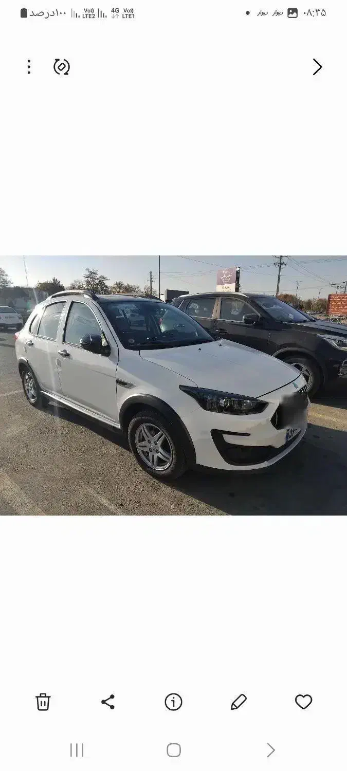 اطلس G|خودرو سواری و وانت|مشهد, وکیلآباد|دیوار