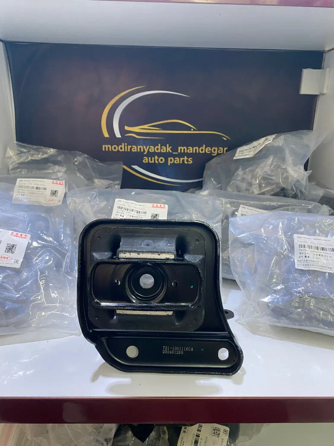 قطعات خودروهای مدیران خودرو|قطعات یدکی و لوازم جانبی|کرج, شهرک بنفشه|دیوار