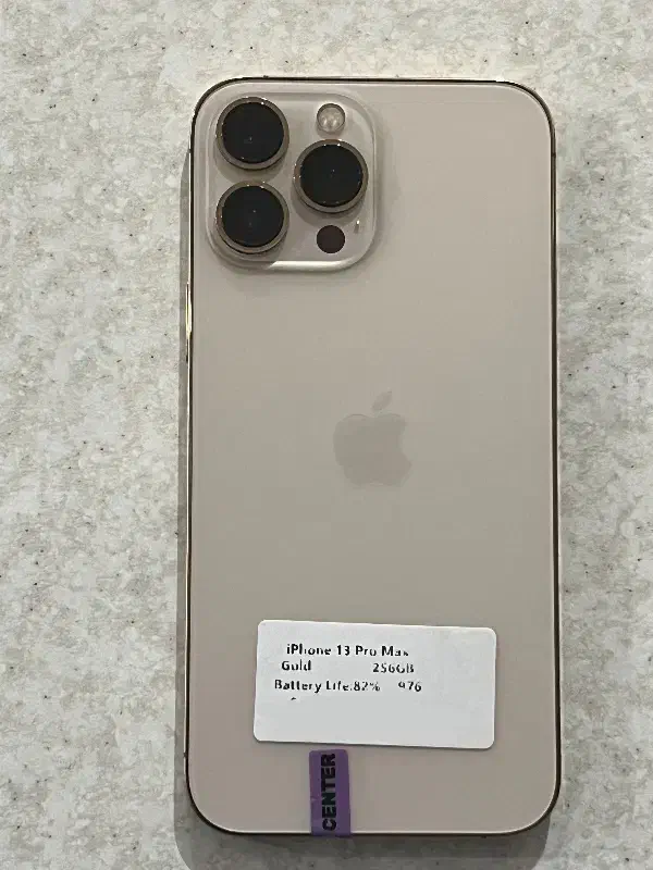 آیفون ۱۳ پرومکس|موبایل|ارومیه, |دیوار