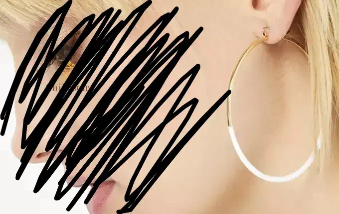 گوشواره حلقه ایی|بدلیجات|جهرم, |دیوار