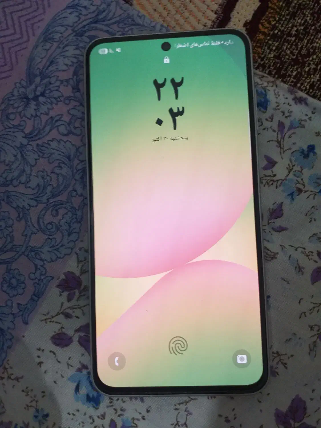 گوشی سامسونگ|موبایل|فردیس, شهرک ۱۱۰|دیوار