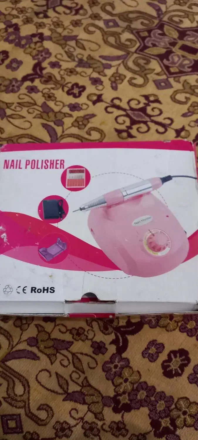 سوهان برقی|آرایشی، بهداشتی، درمانی|اهواز, زندوکیلی|دیوار