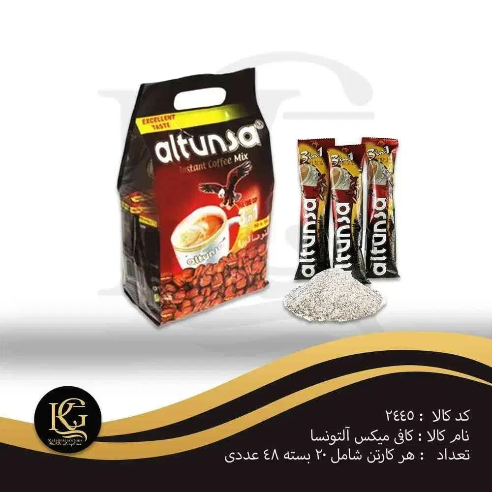 پخش عمده لوازم بهداشتی|آرایشی، بهداشتی، درمانی|تبریز, |دیوار