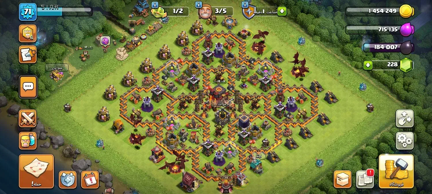 اکانت کلش افکلنز|کنسول، بازی ویدئویی و آنلاین|قروه, |دیوار