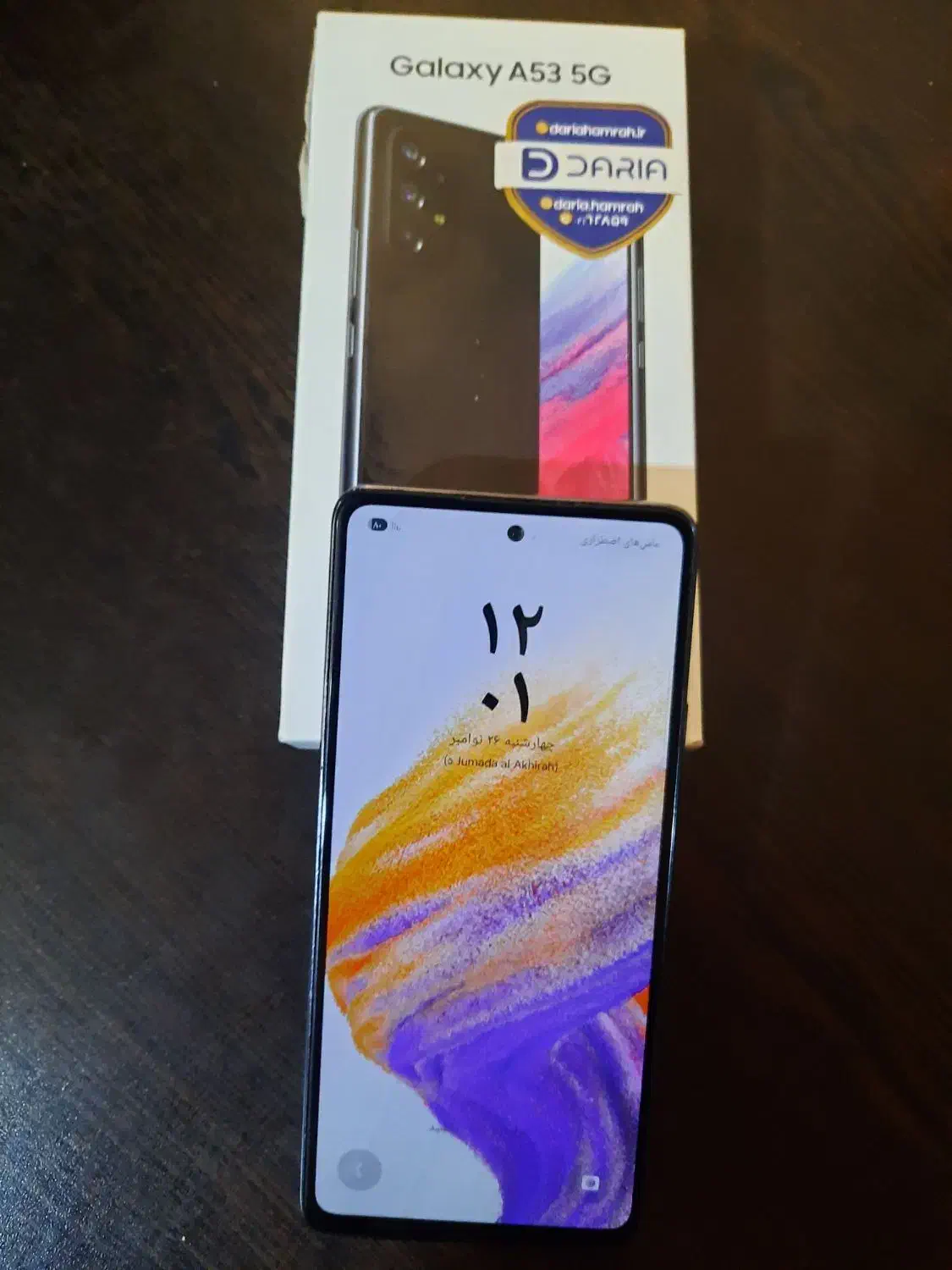 سامسونگ A53 حافظه 256گیگ 5G|موبایل|کاشان, فاز ۱ ناجی آباد|دیوار
