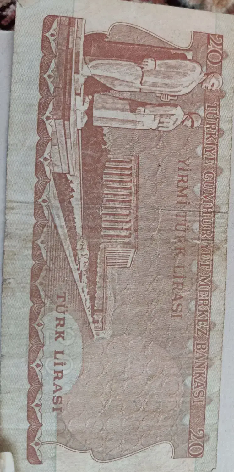 اسکناس قدیمی|کلکسیون سکه، تمبر، اسکناس|شهرکرد, |دیوار